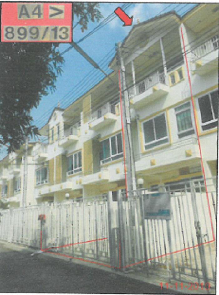 899/13  ในเมือง เมืองนครราชสีมา นครราชสีมา