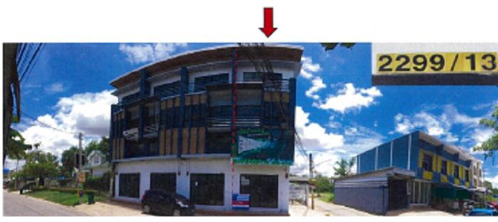 2299/13  ในเมือง เมืองนครราชสีมา นครราชสีมา