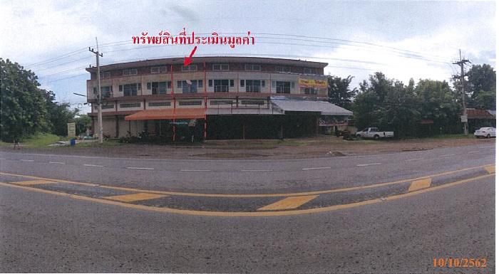 129/3  ด่านเกวียน โชคชัย นครราชสีมา