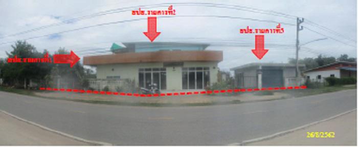 7 หมู่ 11  เสมา สูงเนิน นครราชสีมา