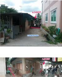 ขายที่ดินพร้อมสิ่งปลูกสร้าง