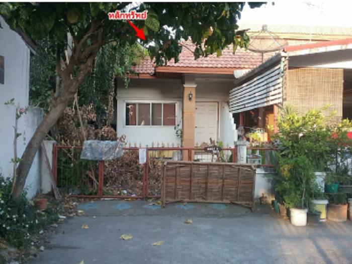 1539/7 หมู่ 1 หมู่บ้านนันทนา 5  ในเมือง เมืองนครราชสีมา นครราชสีมา