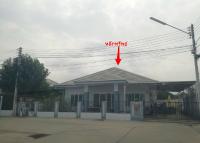 ขายบ้านเดี่ยว