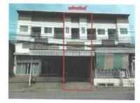 ขายอาคารพาณิชย์