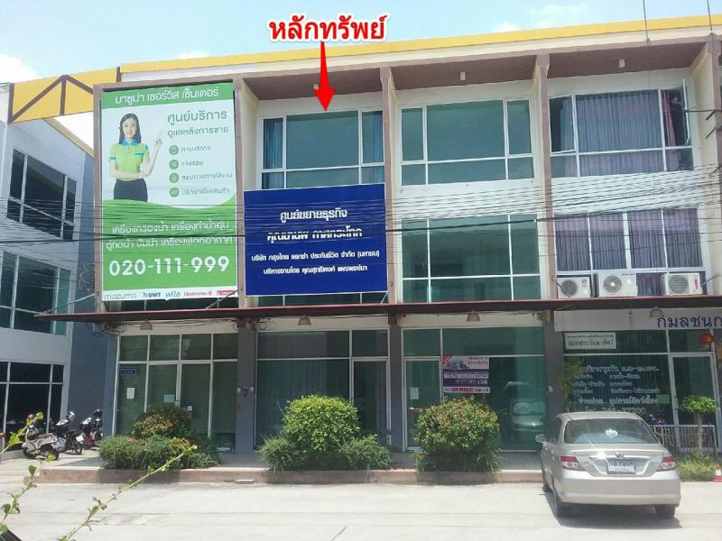1444/9  จอหอ เมืองนครราชสีมา นครราชสีมา