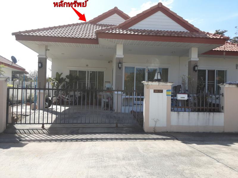 388/117  หมู่บ้านสิรารมย์ บายพาส จอหอ  จอหอ เมืองนครราชสีมา นครราชสีมา