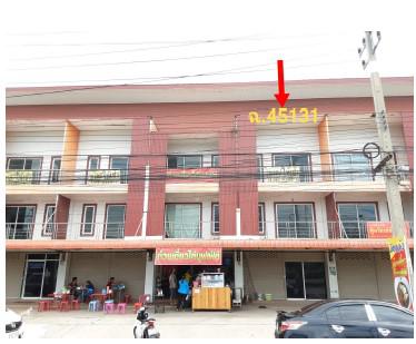 456/4  สูงเนิน สูงเนิน นครราชสีมา
