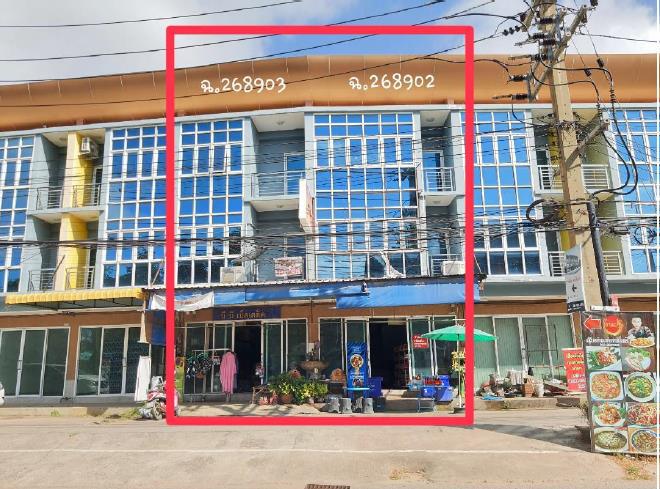 246/10 โดรงการแผ่นดินทองซิตี้3   ในเมือง เมืองนครราชสีมา นครราชสีมา