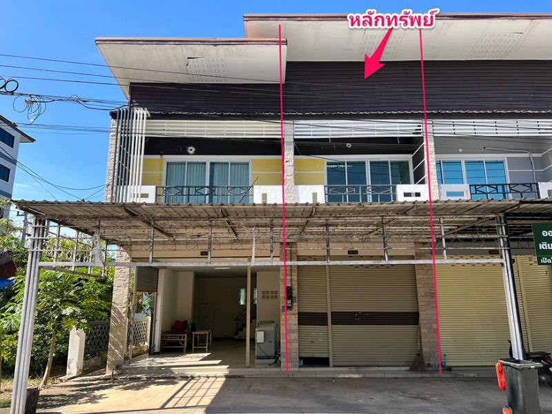 767/5  สุรนารี เมืองนครราชสีมา นครราชสีมา