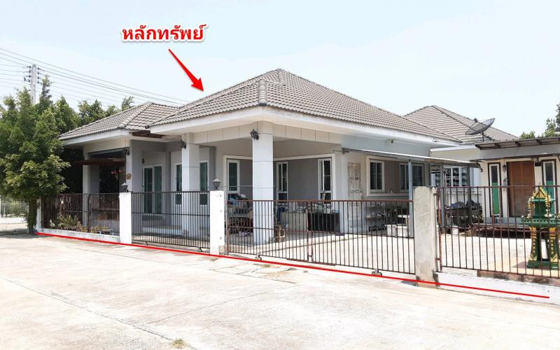 108/10 หมู่บ้านระฆังทอง  เมืองปัก ปักธงชัย นครราชสีมา