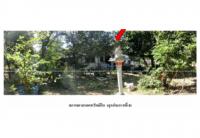 ขายที่ดินพร้อมสิ่งปลูกสร้าง