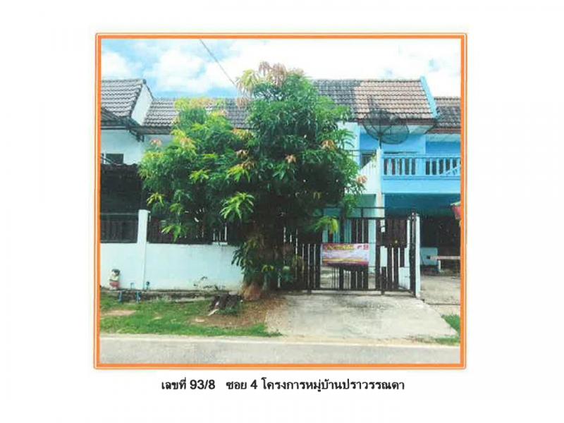 โพธิ์กลาง เมืองนครราชสีมา นครราชสีมา