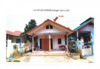 ขายที่ดินพร้อมสิ่งปลูกสร้าง ลาดบัวขาว สีคิ้ว นครราชสีมา ขนาด 0-0-32 ของ ธนาคารออมสิน