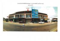 ขายที่ดินพร้อมสิ่งปลูกสร้าง
