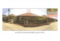 ขายที่ดินพร้อมสิ่งปลูกสร้าง