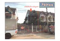 ขายที่ดินพร้อมสิ่งปลูกสร้าง