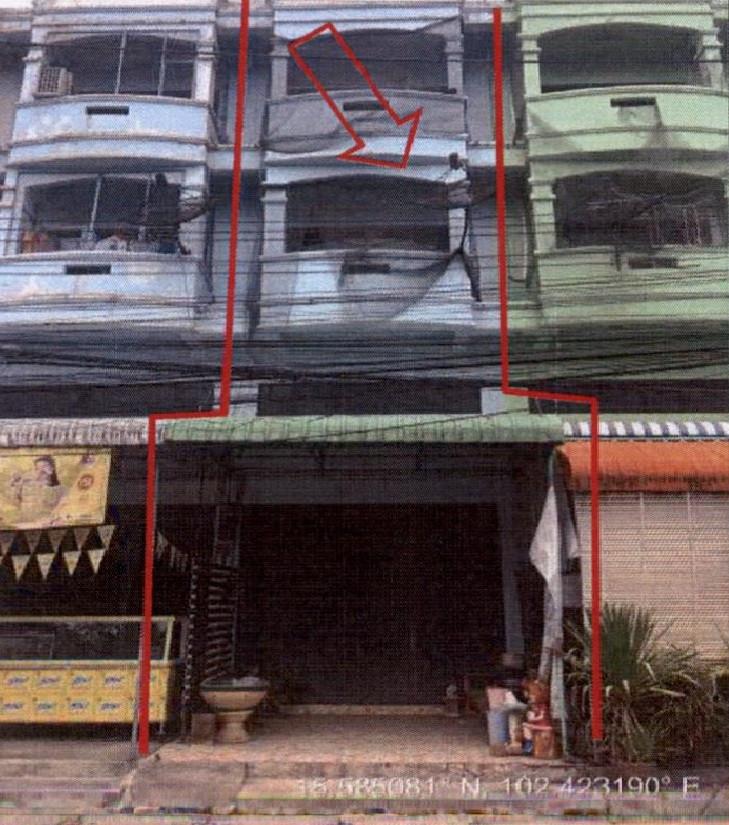 บัวใหญ่ บัวใหญ่ นครราชสีมา