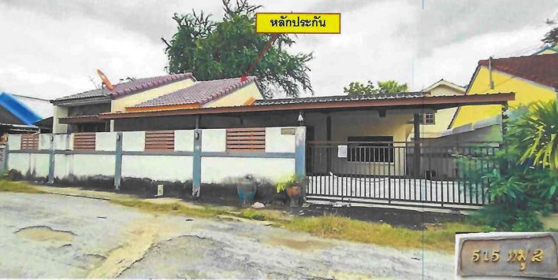 สุรนารี เมืองนครราชสีมา นครราชสีมา