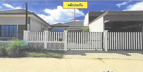 ขามทะเลสอ ขามทะเลสอ นครราชสีมา