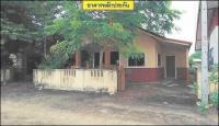 ขายบ้านเดี่ยว