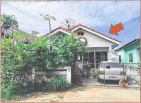 ขายบ้านเดี่ยว