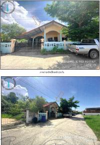 ขายบ้านเดี่ยว