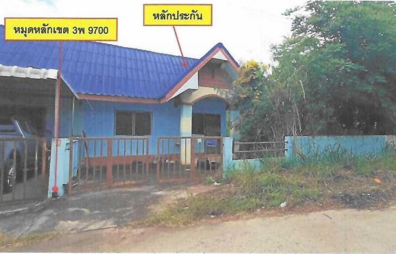 หนองระเวียง เมืองนครราชสีมา นครราชสีมา