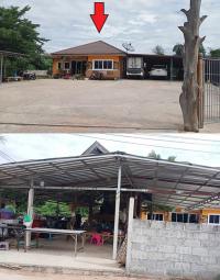 ขายบ้านเดี่ยว
