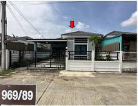 ขายบ้านแฝด