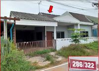 ขายบ้านแฝด