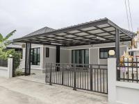ขายบ้านเดี่ยว