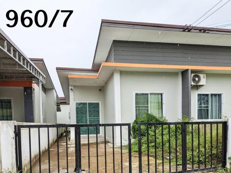 สูงเนิน สูงเนิน นครราชสีมา