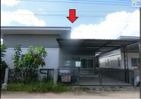 ขายบ้านเดี่ยว