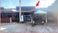 ขายทาวน์เฮ้าส์