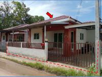 ขายบ้านเดี่ยว