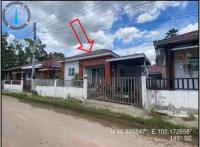 ขายบ้านเดี่ยว