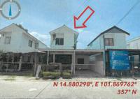 ขายบ้านเดี่ยว