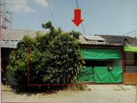 ขายบ้านแฝด