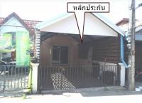 ขายทาวน์เฮ้าส์