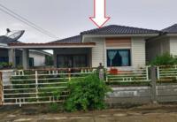 ขายบ้านแฝด