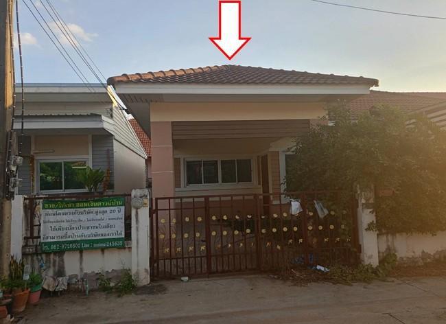 โคกกรวด เมืองนครราชสีมา นครราชสีมา