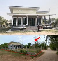 ขายบ้านเดี่ยว