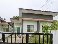 ขายบ้านแฝด