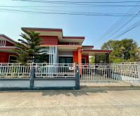 ขายบ้านเดี่ยว