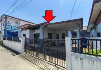 ขายบ้านเดี่ยว