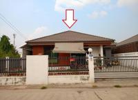 ขายบ้านเดี่ยว