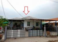 ขายบ้านเดี่ยว
