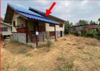 ขายบ้านเดี่ยว