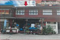 ขายบ้านแฝด