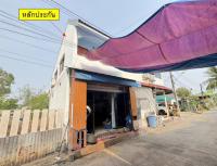 ขายทาวน์เฮ้าส์